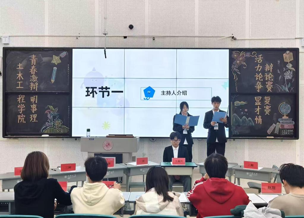 永利集团304am登录