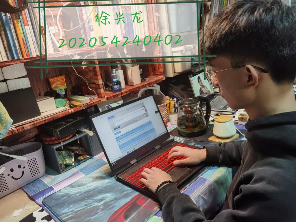 永利集团304am登录