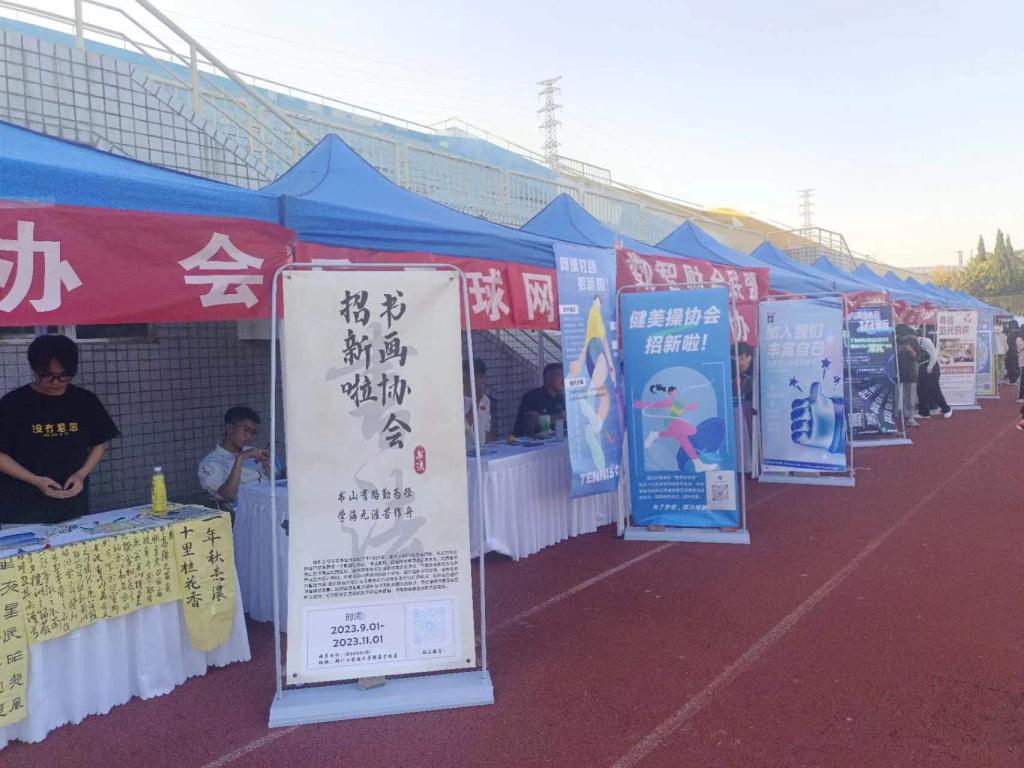 永利集团304am登录