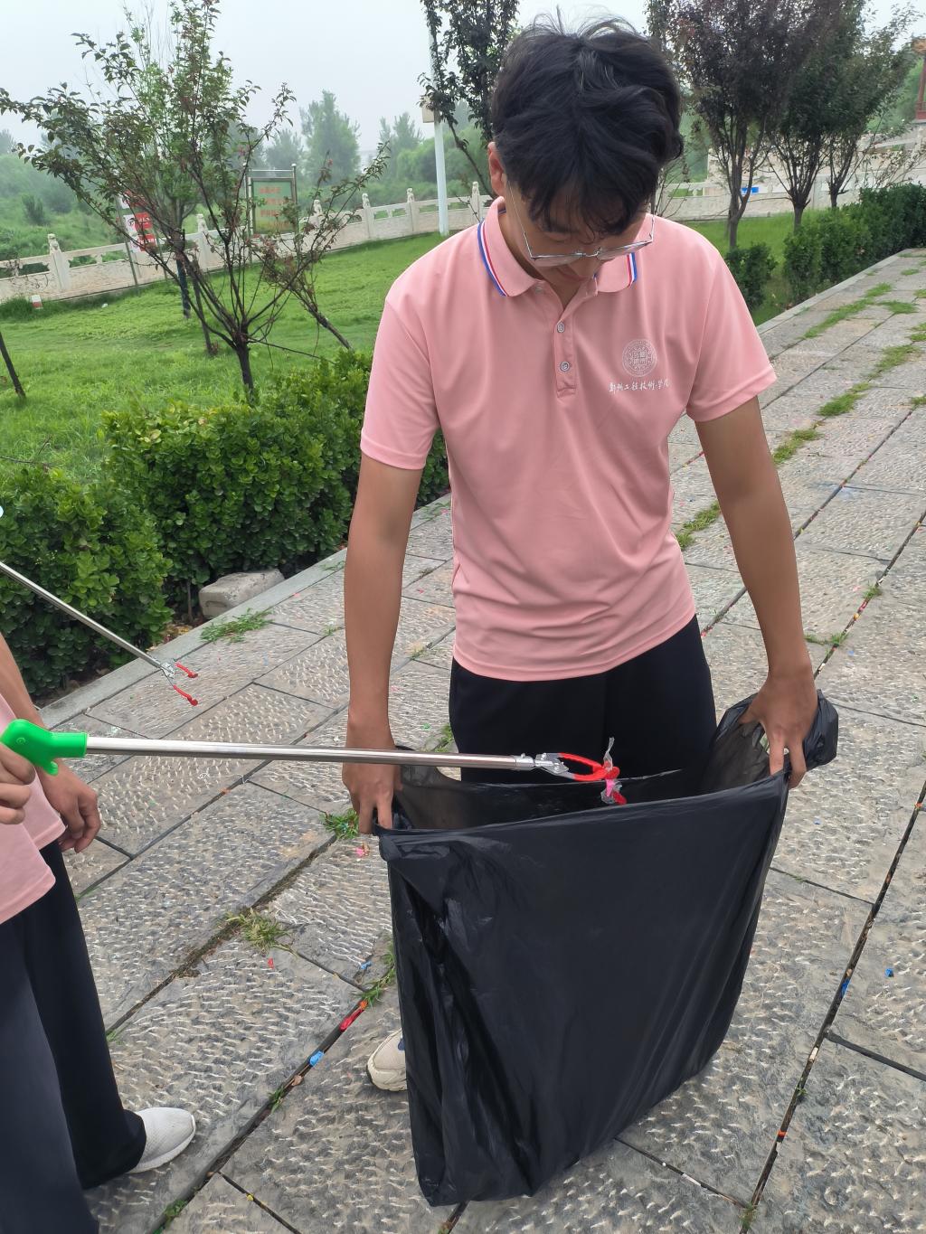 永利集团304am登录