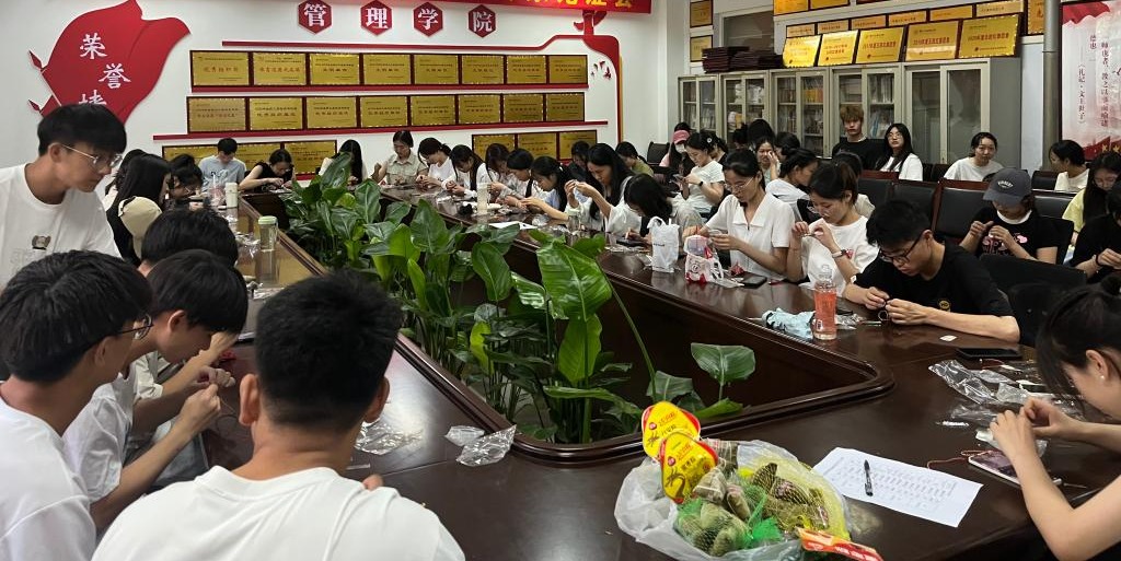 永利集团304am登录