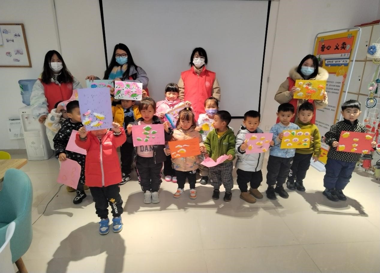 永利集团304am登录