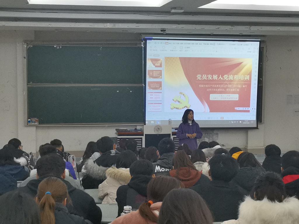永利集团304am登录