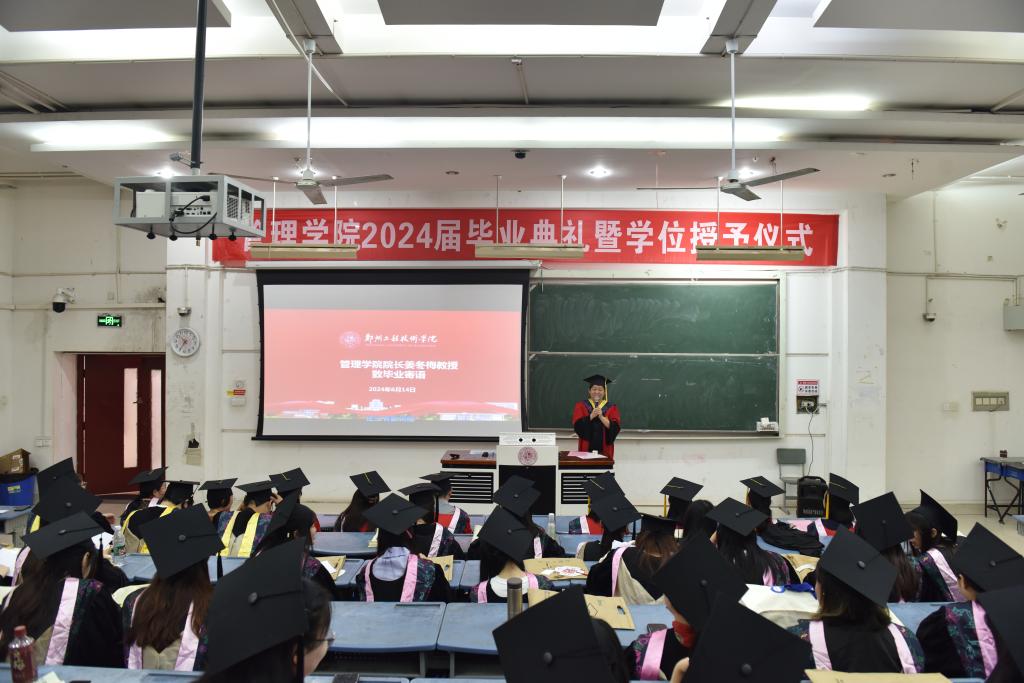 永利集团304am登录