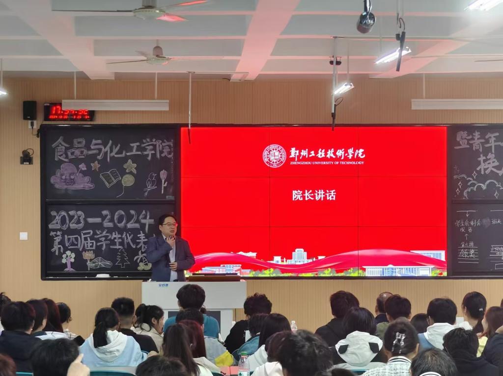 永利集团304am登录
