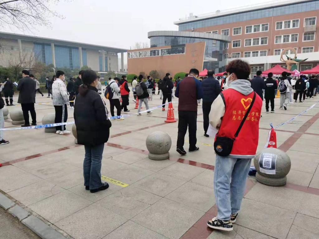 永利集团304am登录