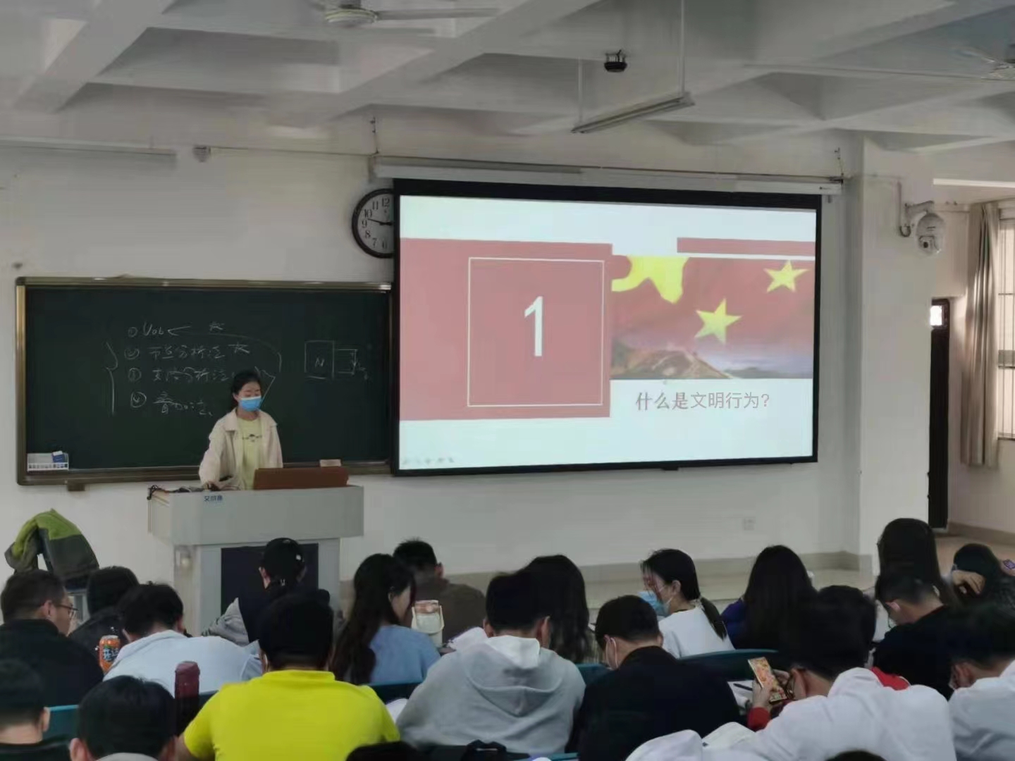 永利集团304am登录