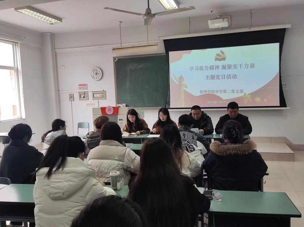 永利集团304am登录