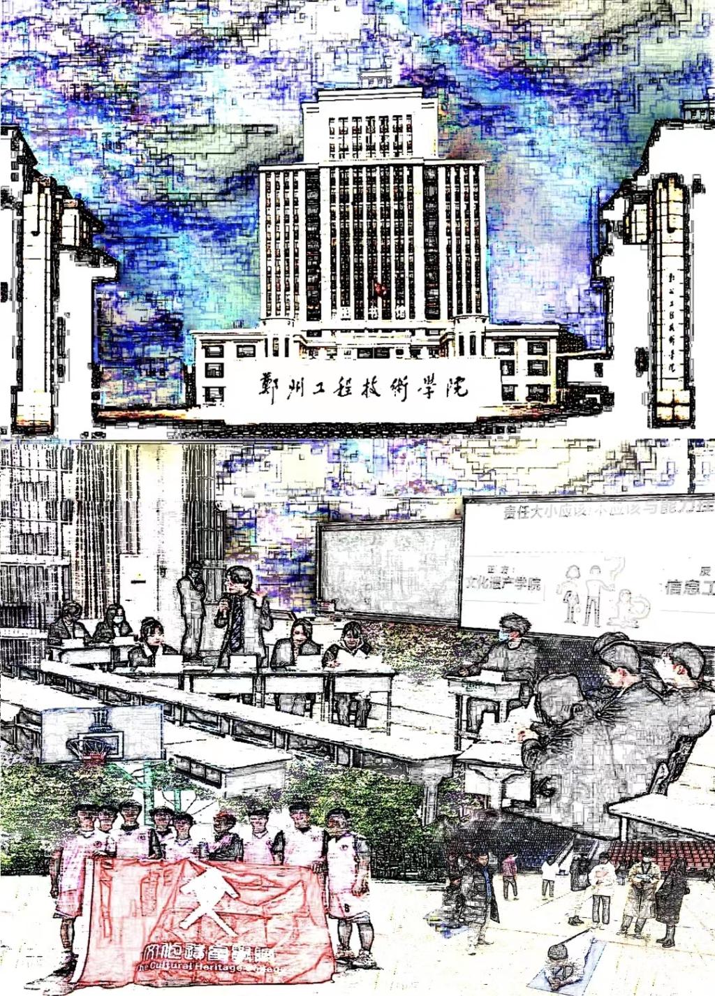永利集团304am登录