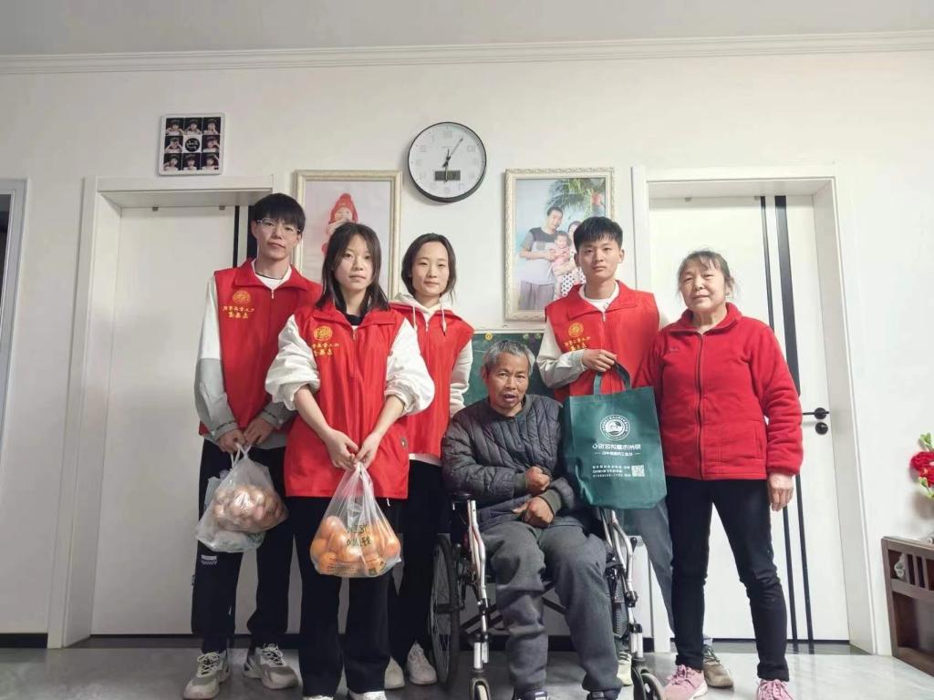 永利集团304am登录
