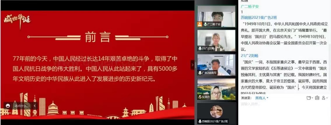 永利集团304am登录