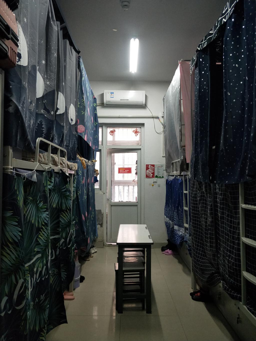 永利集团304am登录