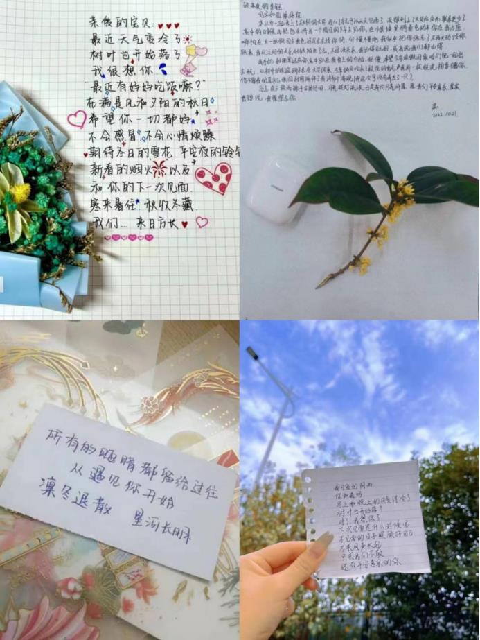 永利集团304am登录