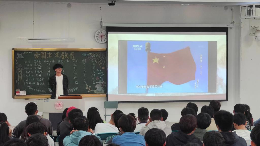 永利集团304am登录