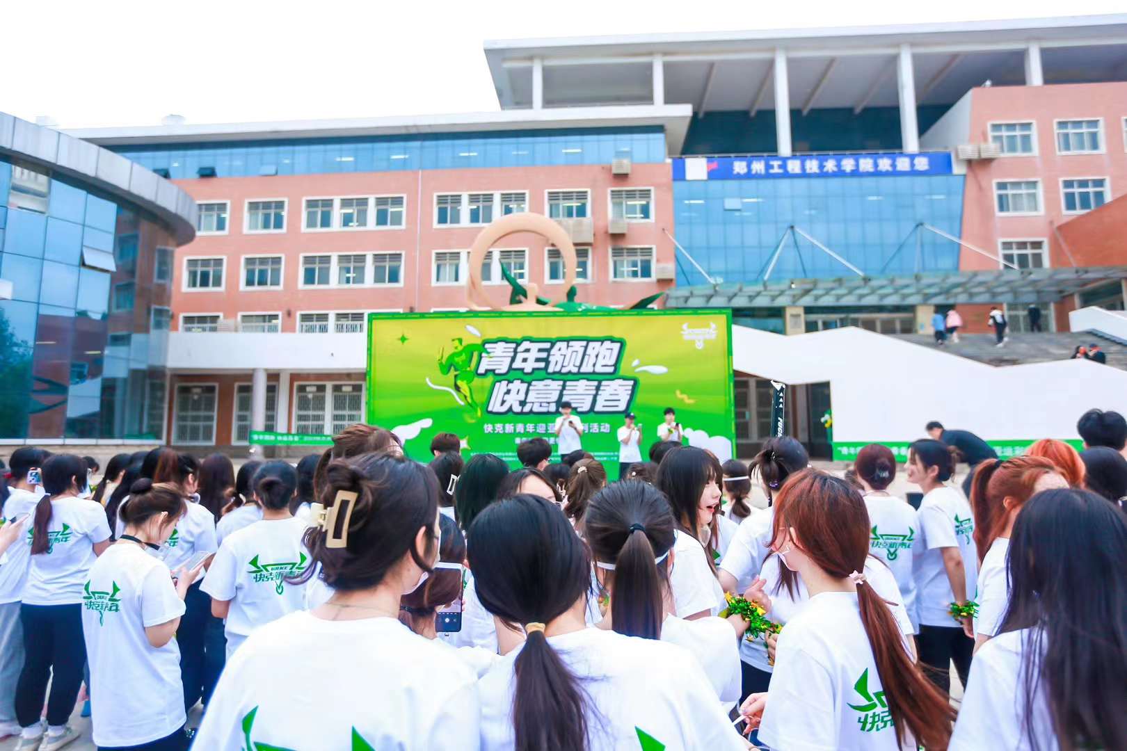 永利集团304am登录