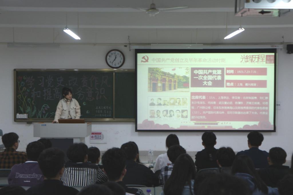 永利集团304am登录