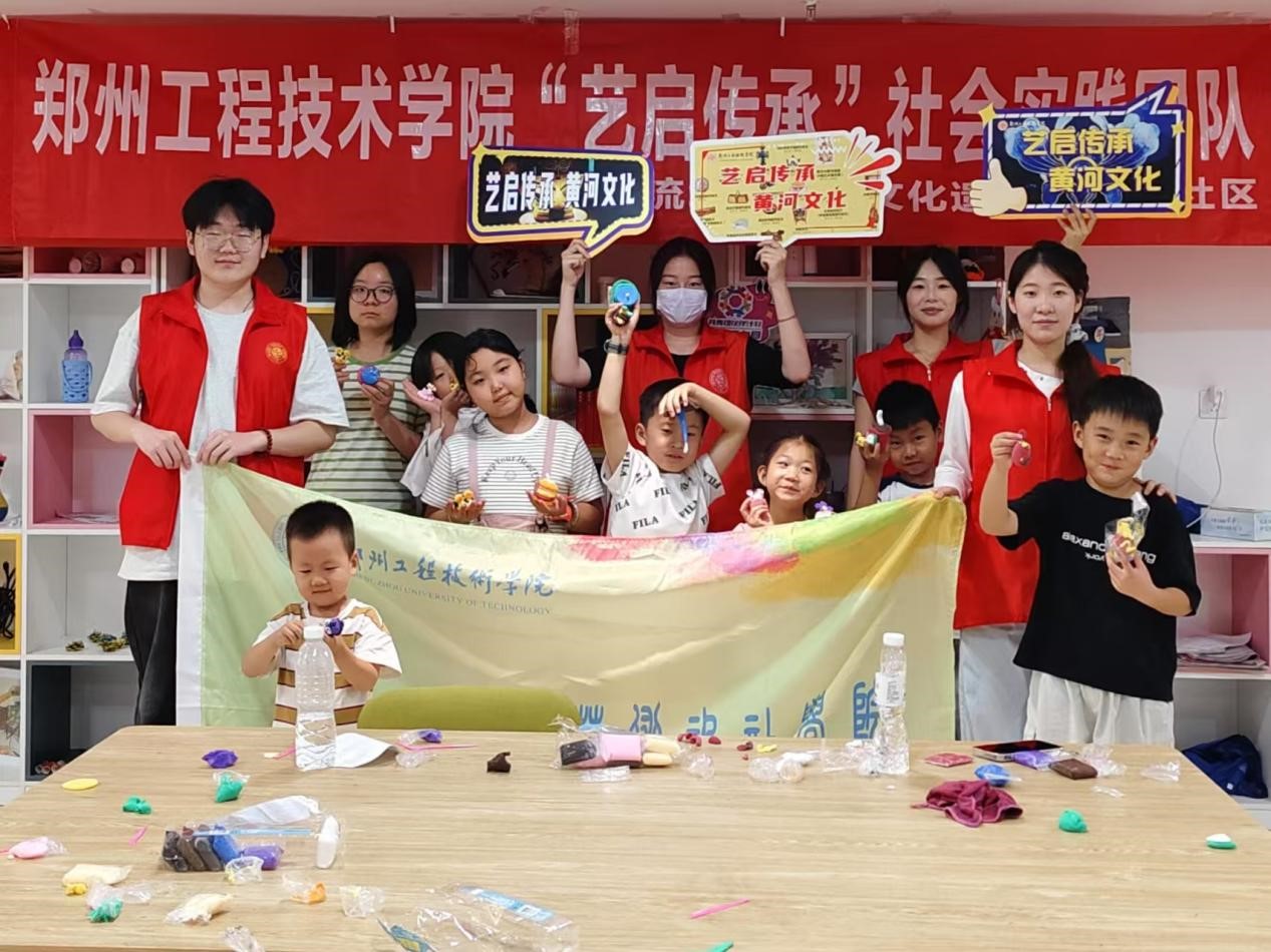 永利集团304am登录