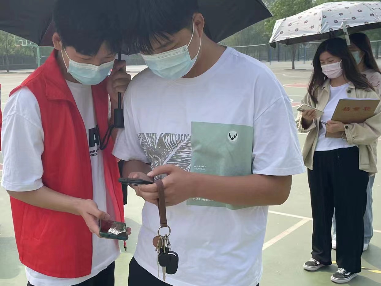 永利集团304am登录