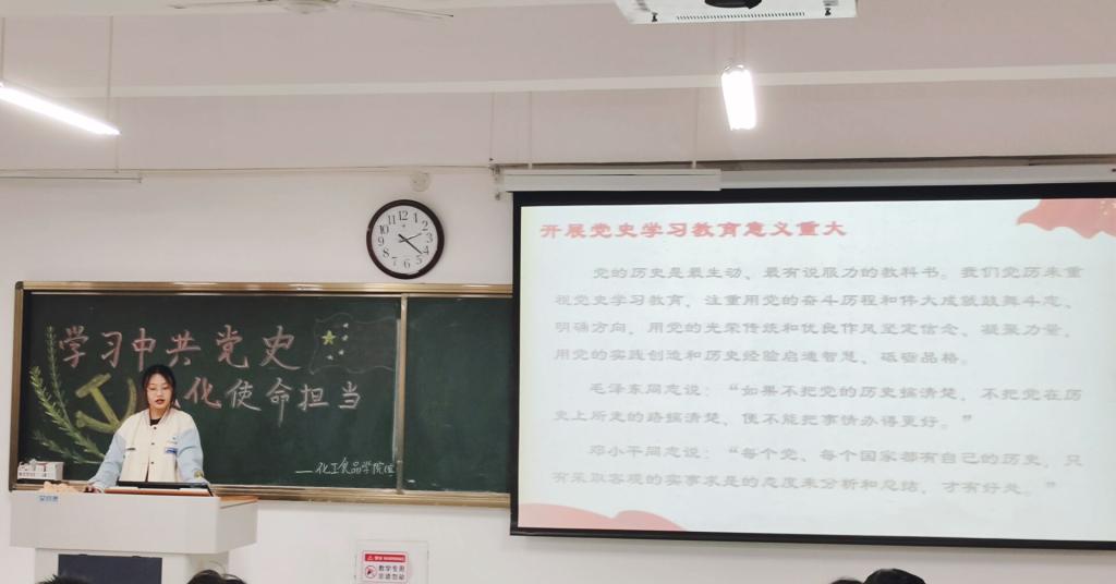 永利集团304am登录
