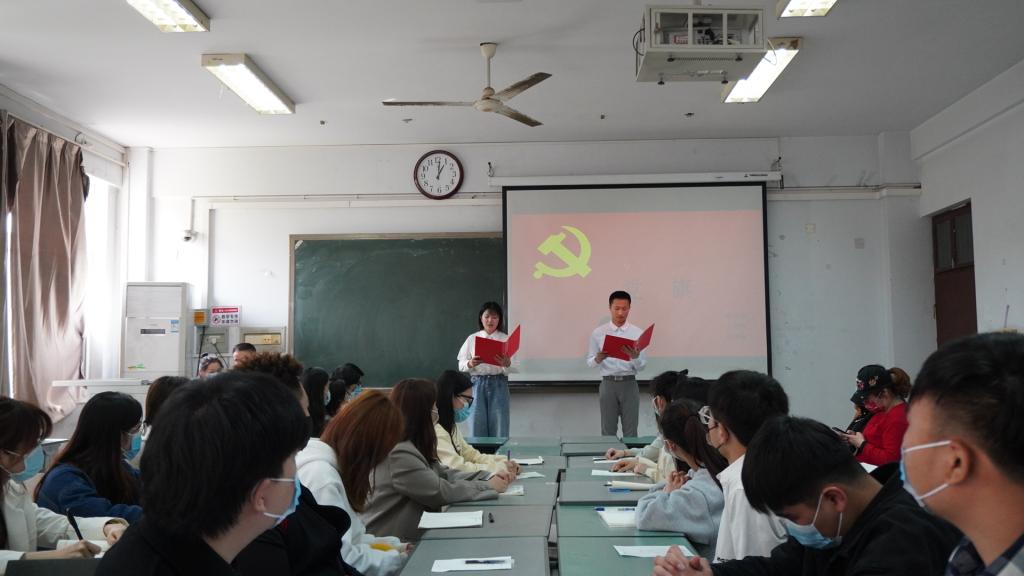 永利集团304am登录
