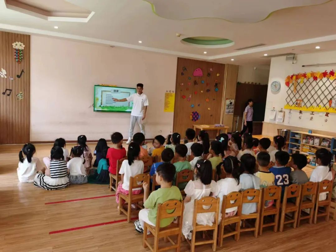 永利集团304am登录