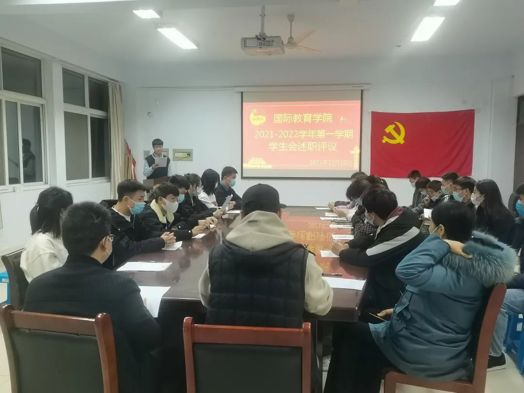 永利集团304am登录