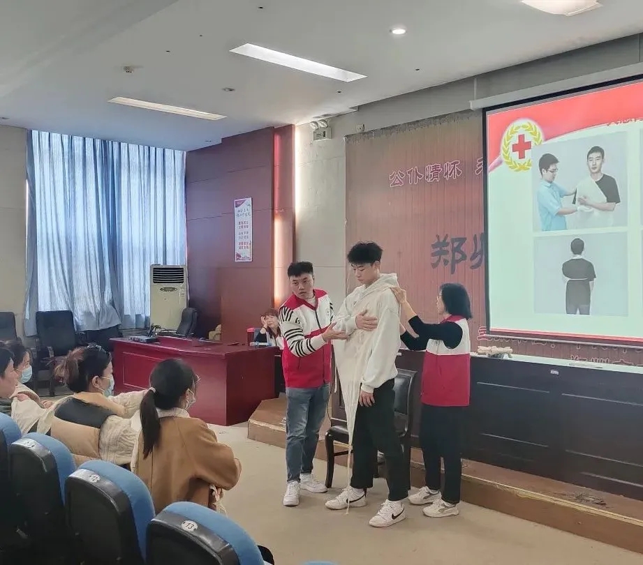 永利集团304am登录