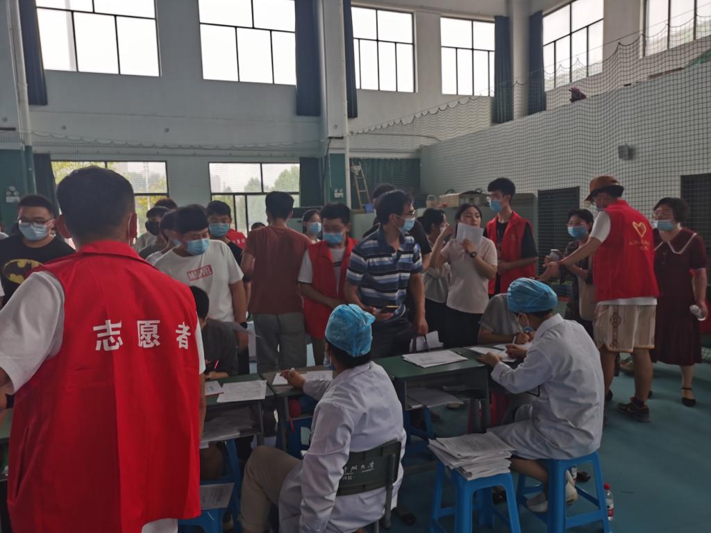 永利集团304am登录