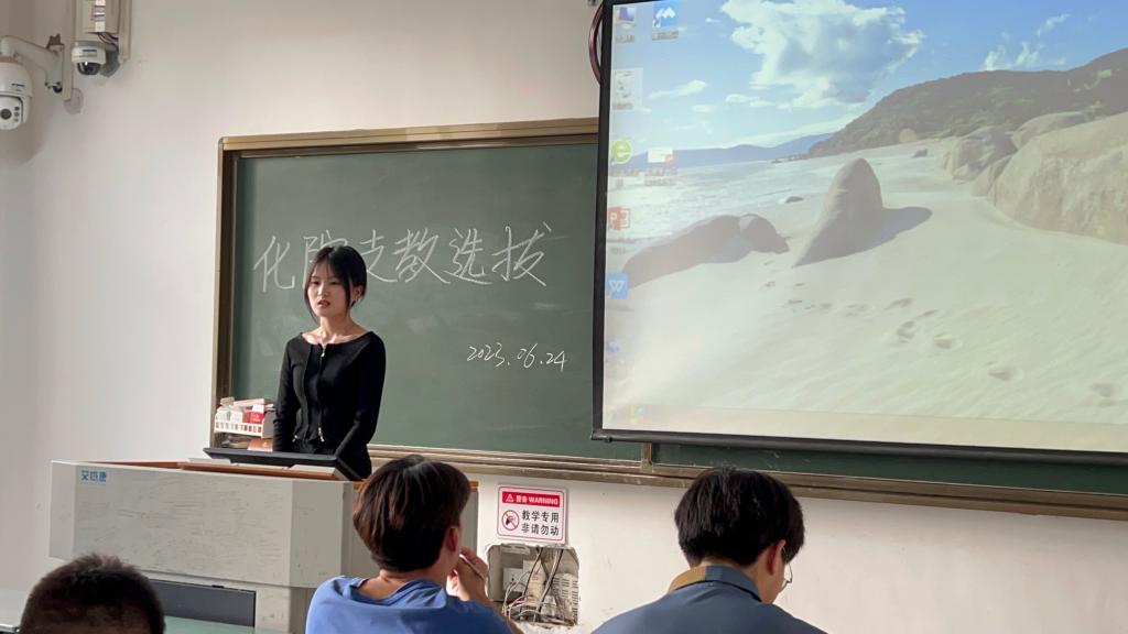 永利集团304am登录
