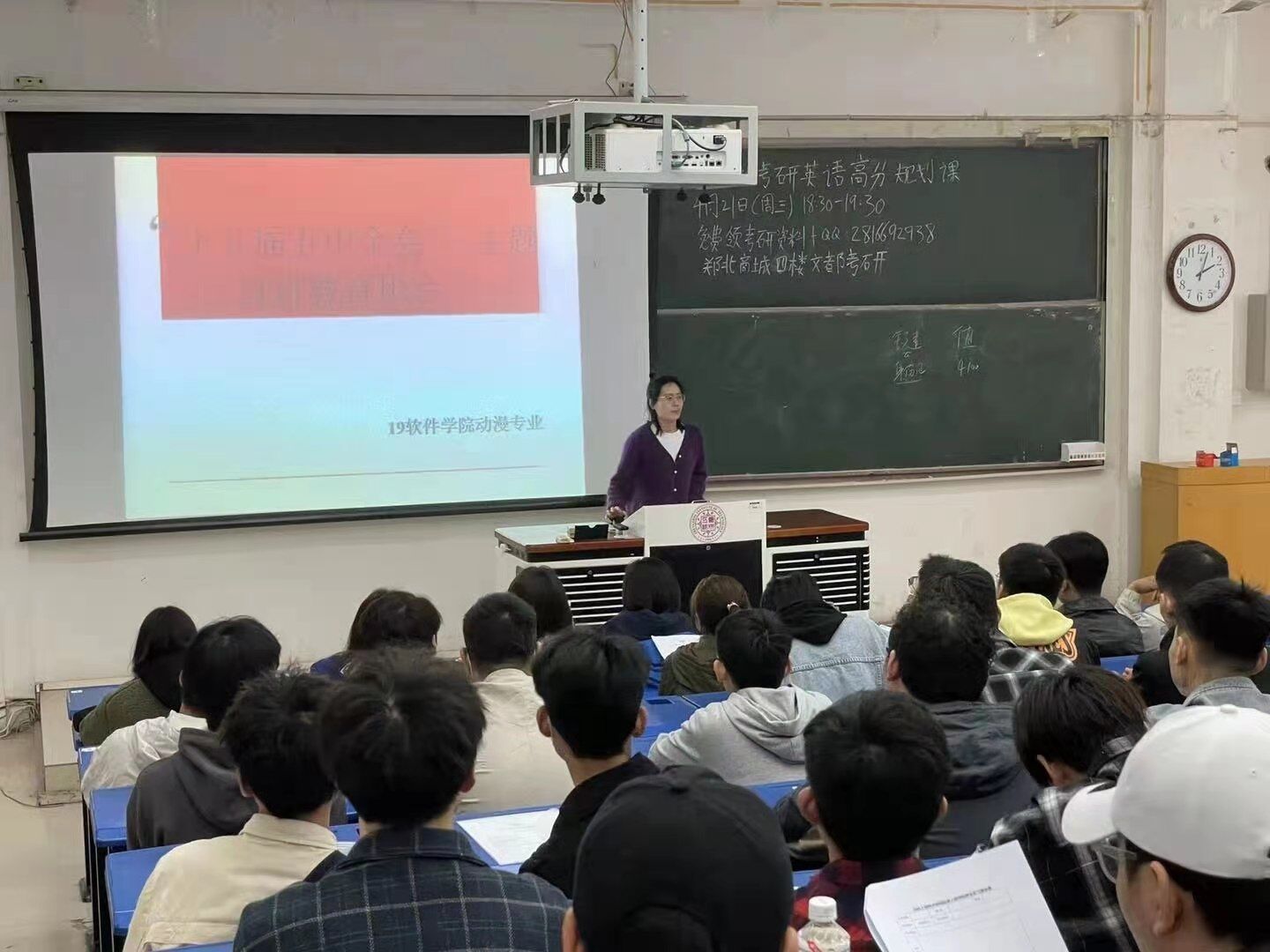 永利集团304am登录