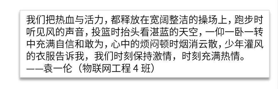 永利集团304am登录