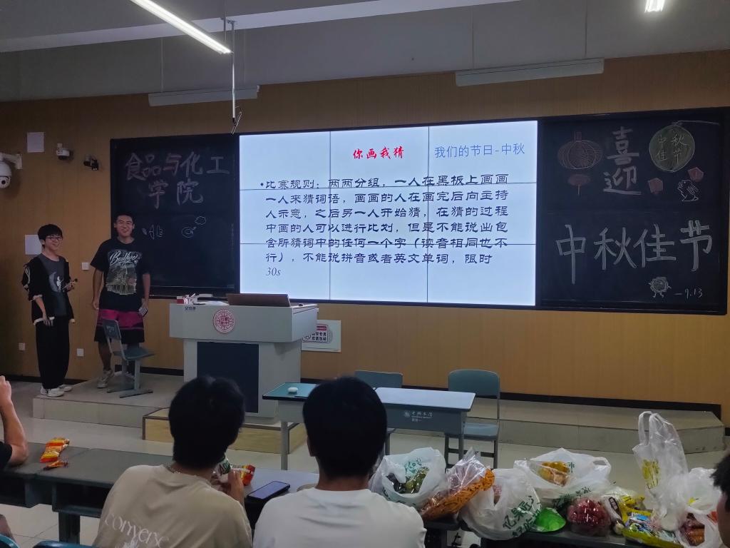 永利集团304am登录