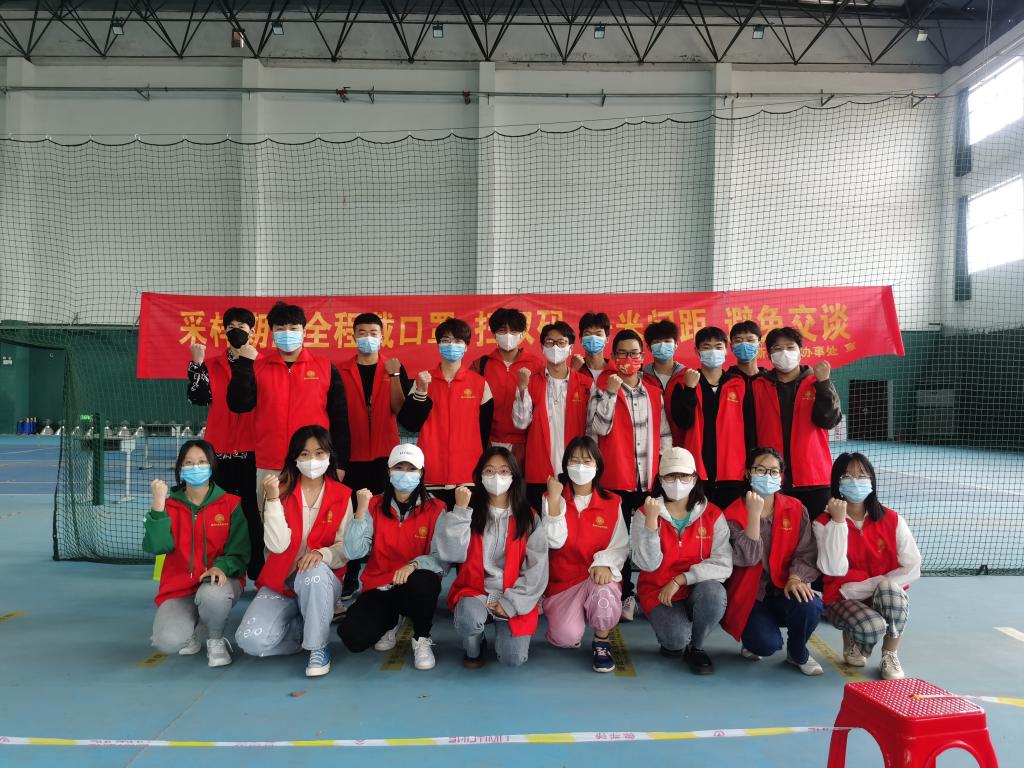 永利集团304am登录