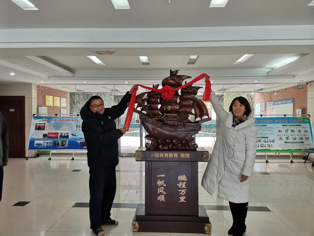 永利集团304am登录