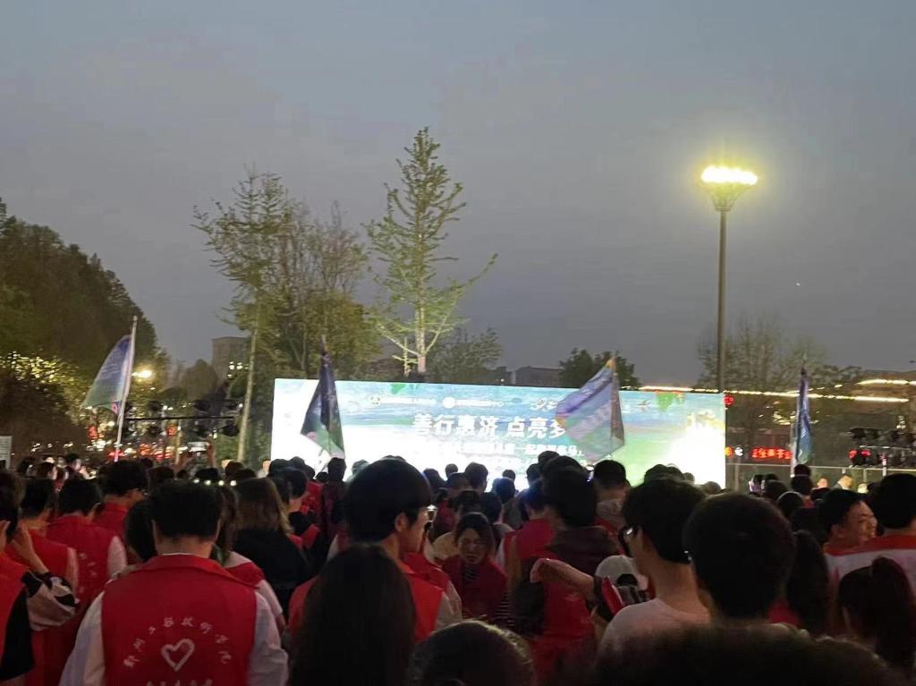 永利集团304am登录