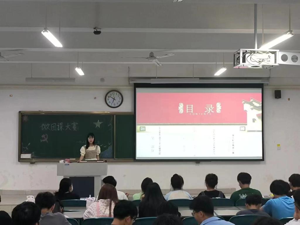 永利集团304am登录
