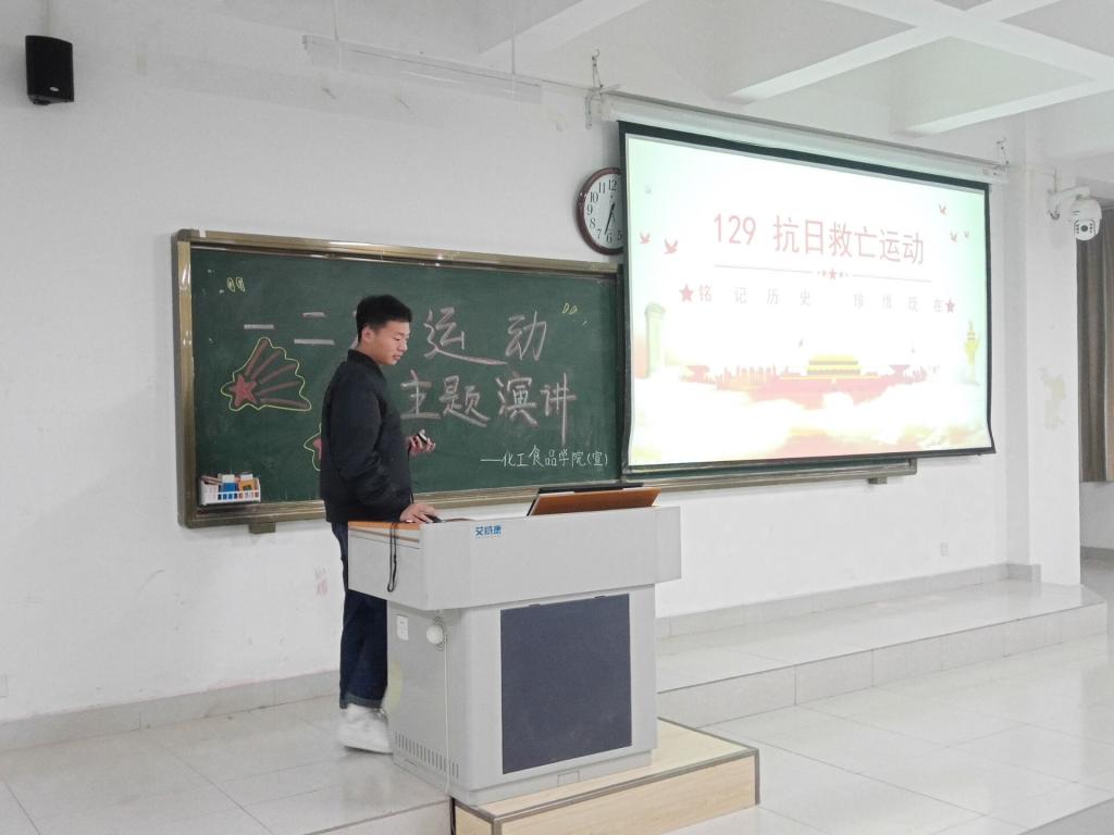 永利集团304am登录