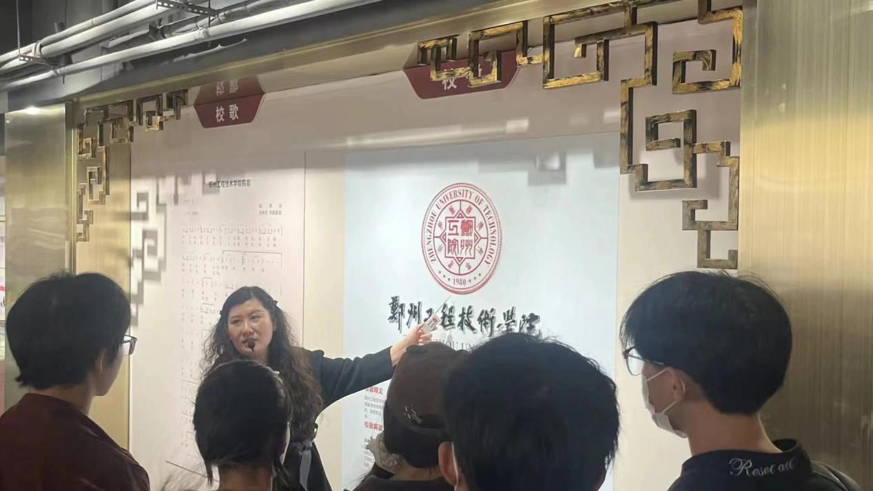 永利集团304am登录