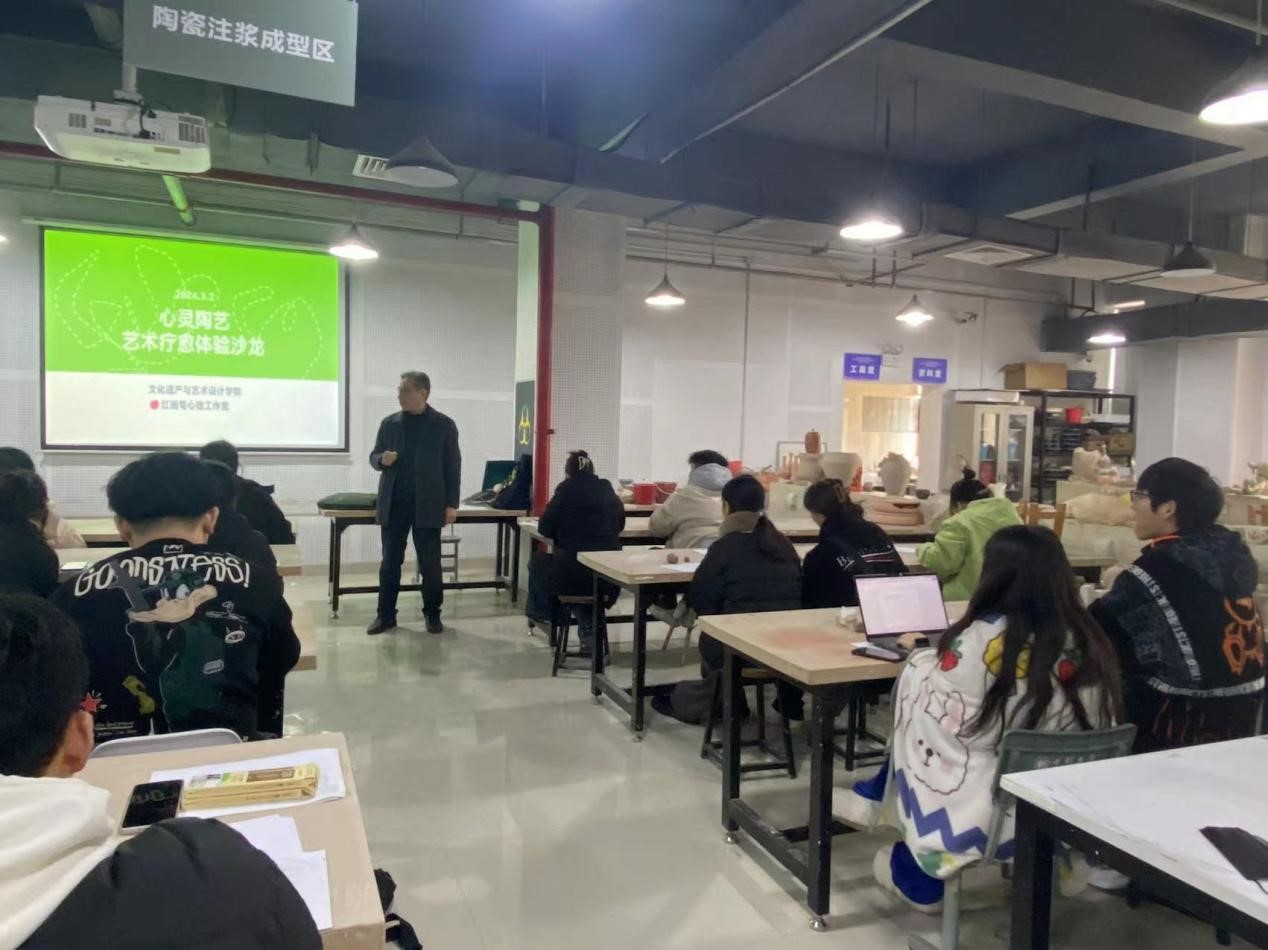 永利集团304am登录
