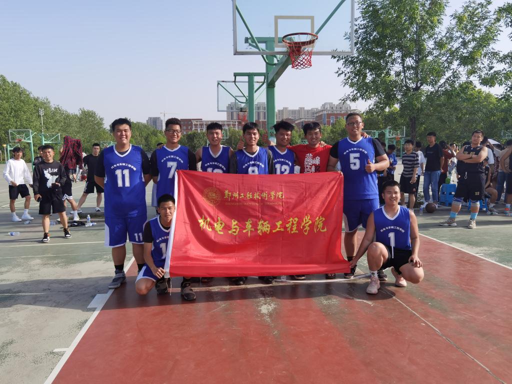 永利集团304am登录