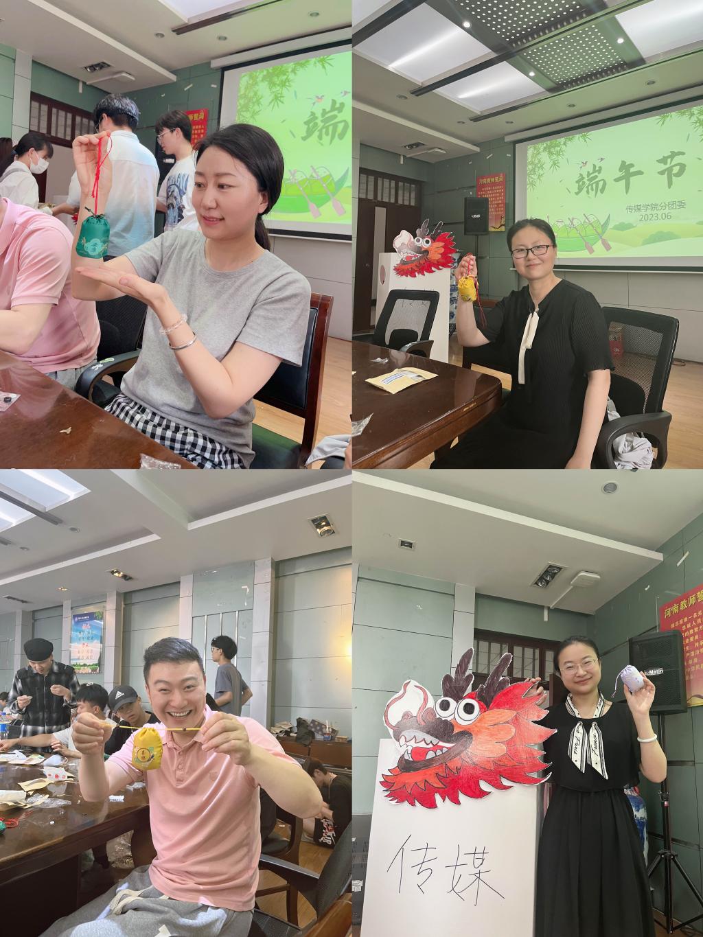 永利集团304am登录