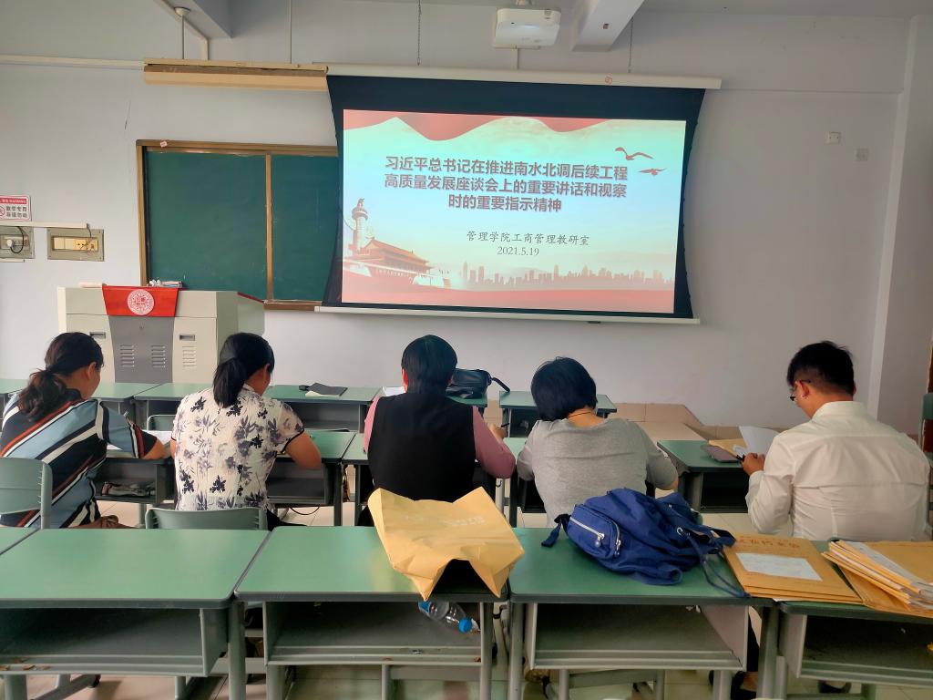 永利集团304am登录