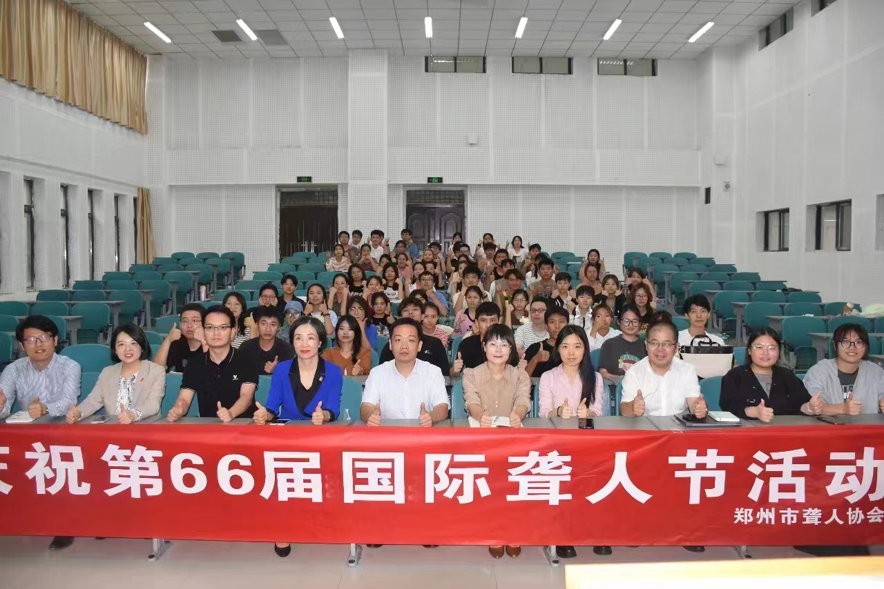 永利集团304am登录