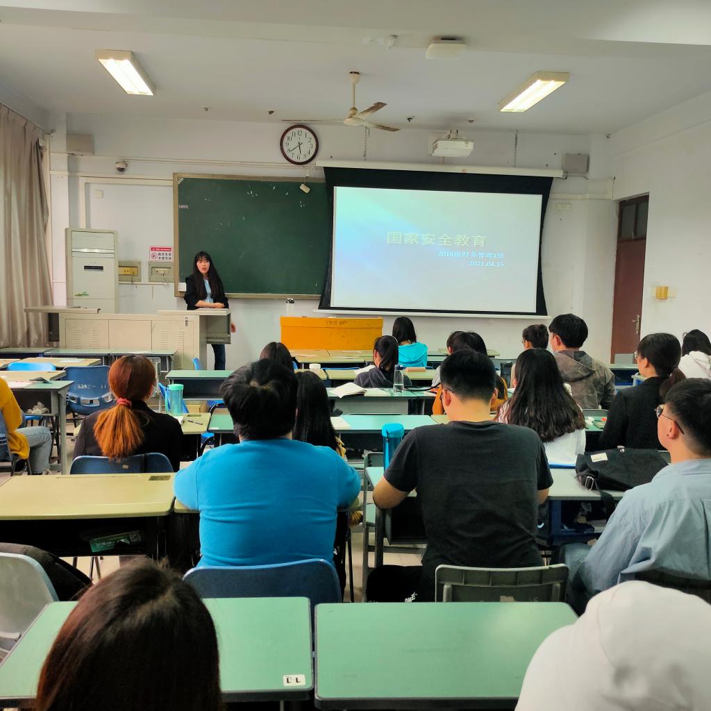 永利集团304am登录