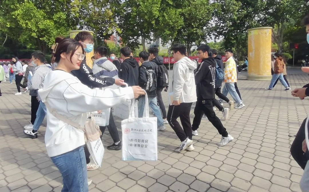 永利集团304am登录