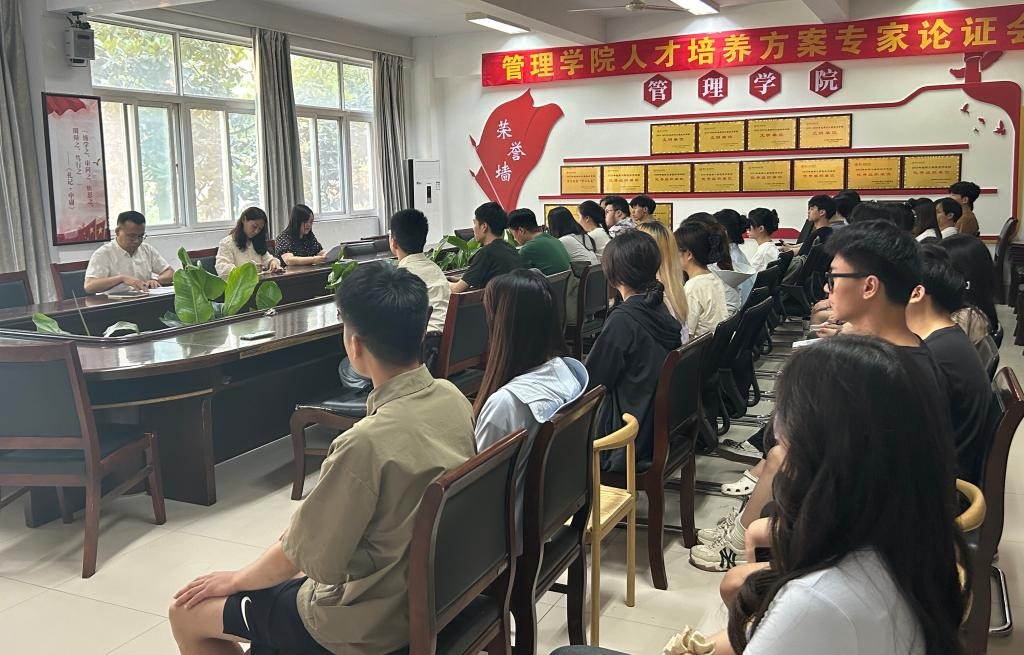 永利集团304am登录
