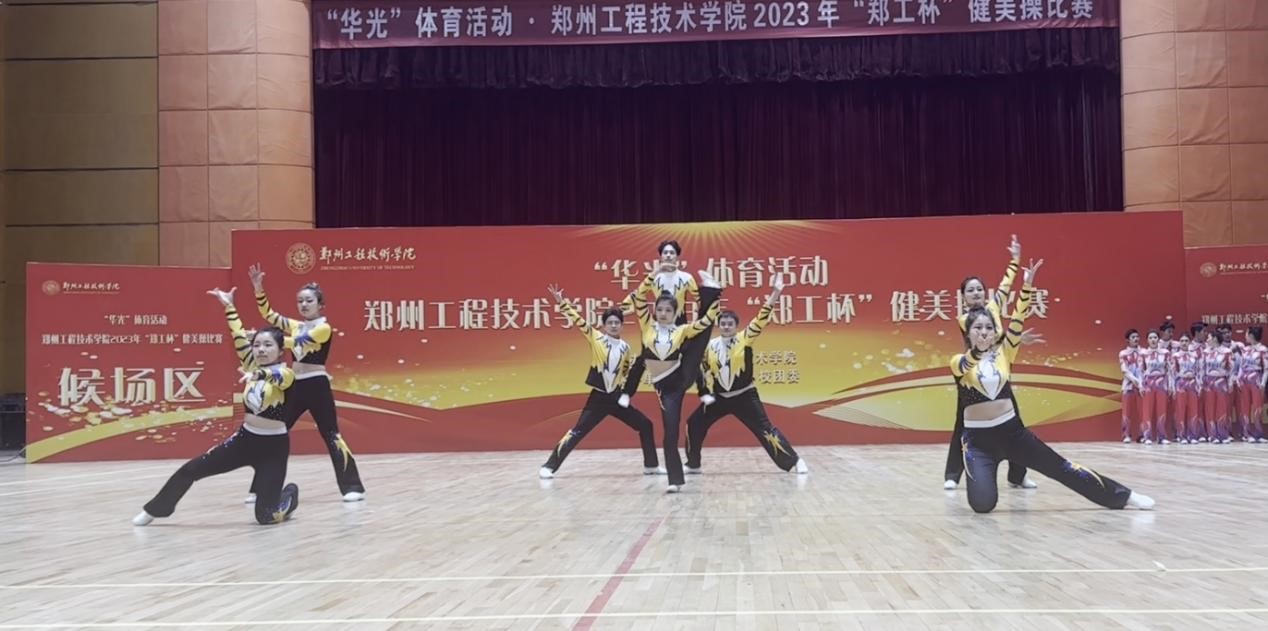 永利集团304am登录