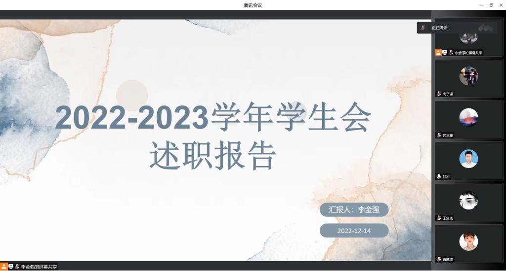 永利集团304am登录