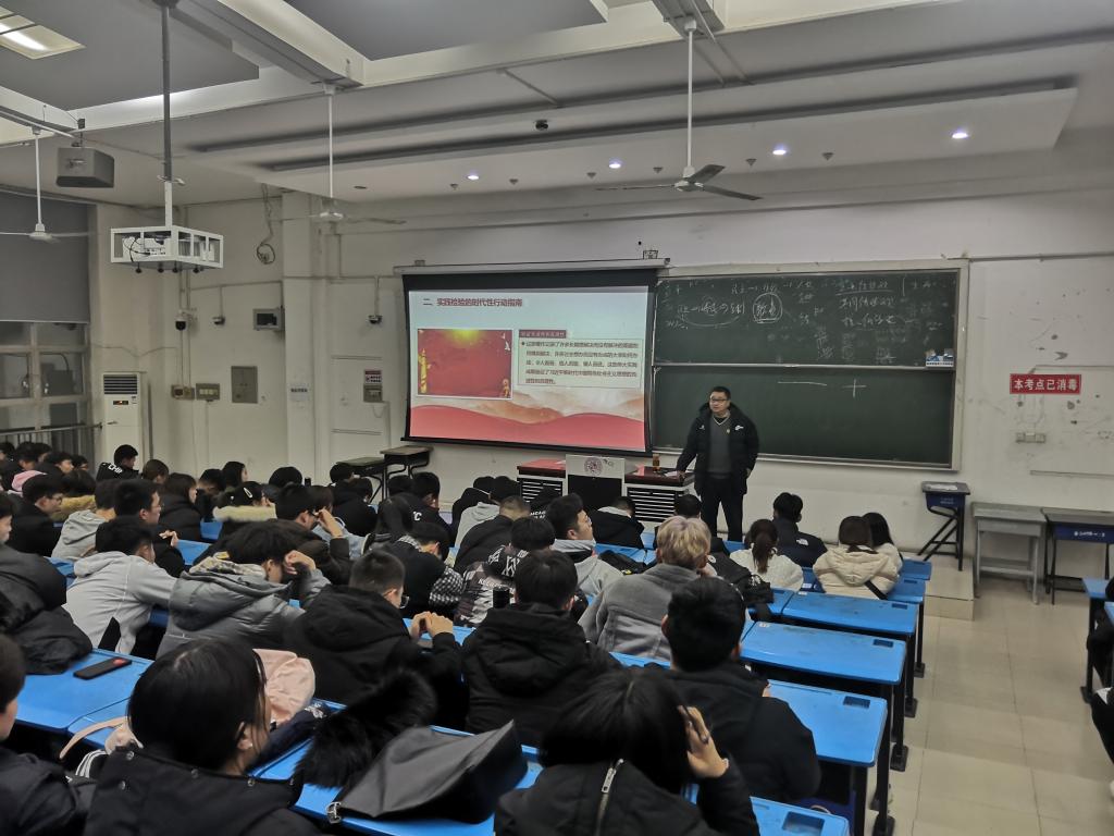 永利集团304am登录