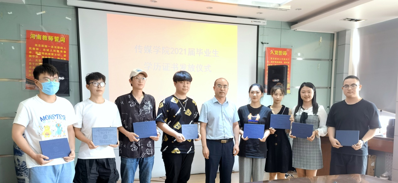 永利集团304am登录